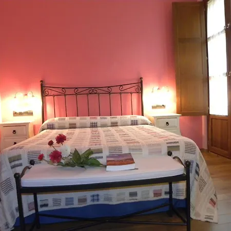 Hotel Valle Del Silencio 3*